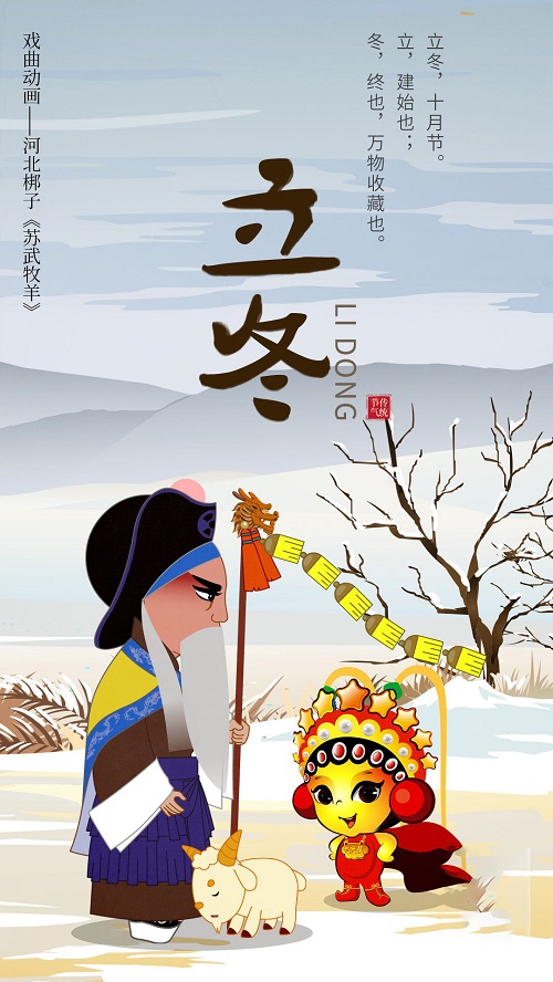九天星韵.jpg