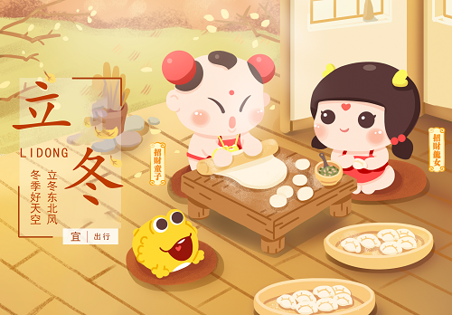 金航通宝.png
