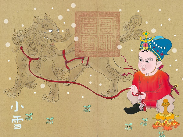 石强-小雪 .jpg