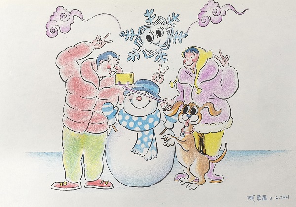 陶勇创作的节气主题漫画：大雪.jpg