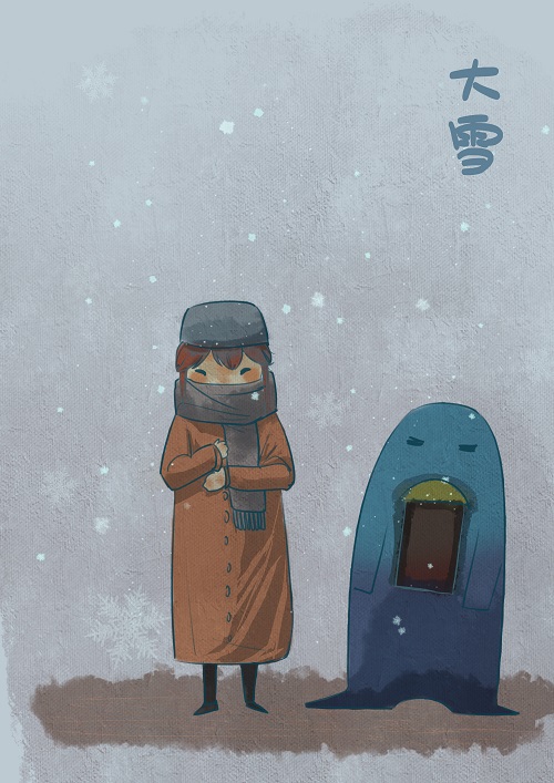 唐雪颖.jpg
