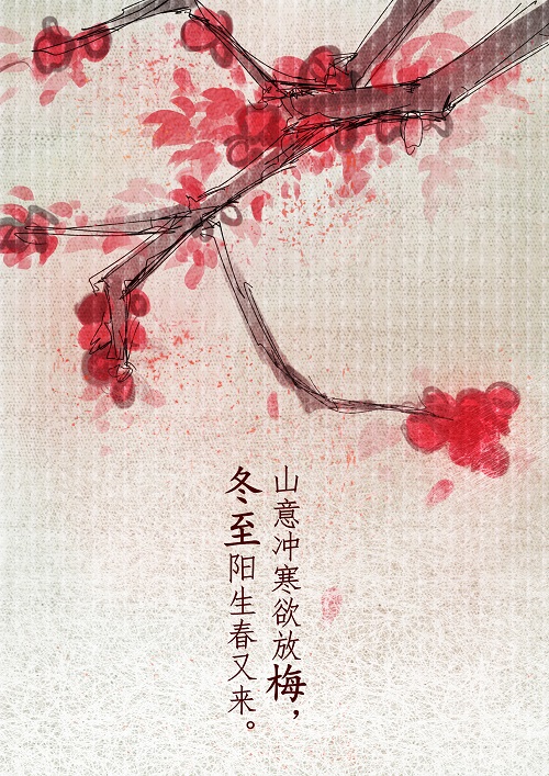 徐子星.jpg