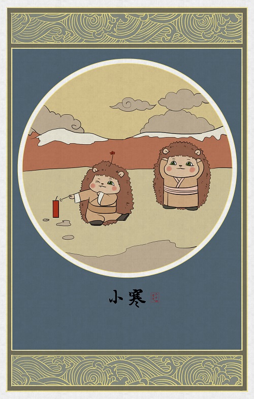 尹红缨.jpg