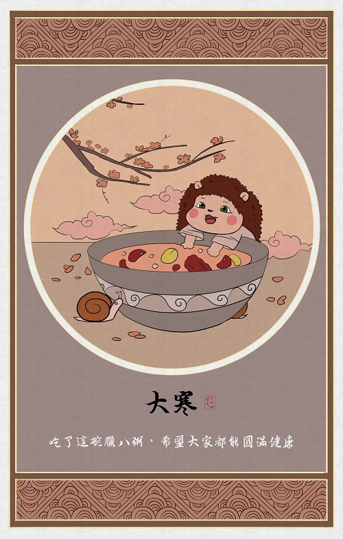 尹红缨.jpg