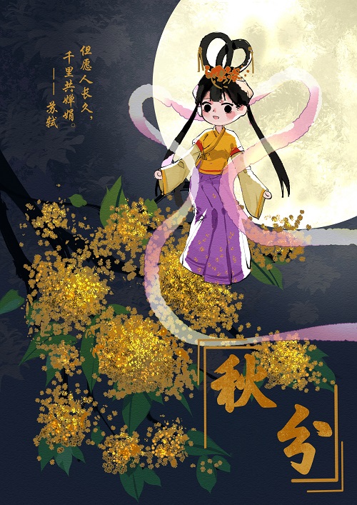 黄方.jpg