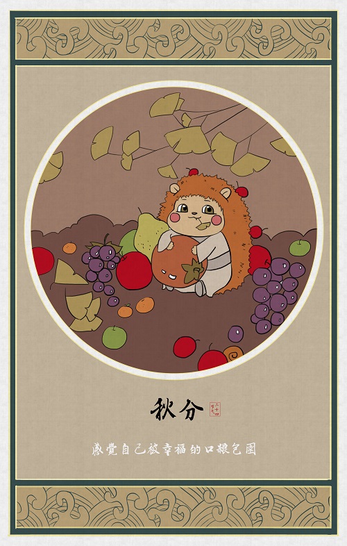 尹红缨.jpg