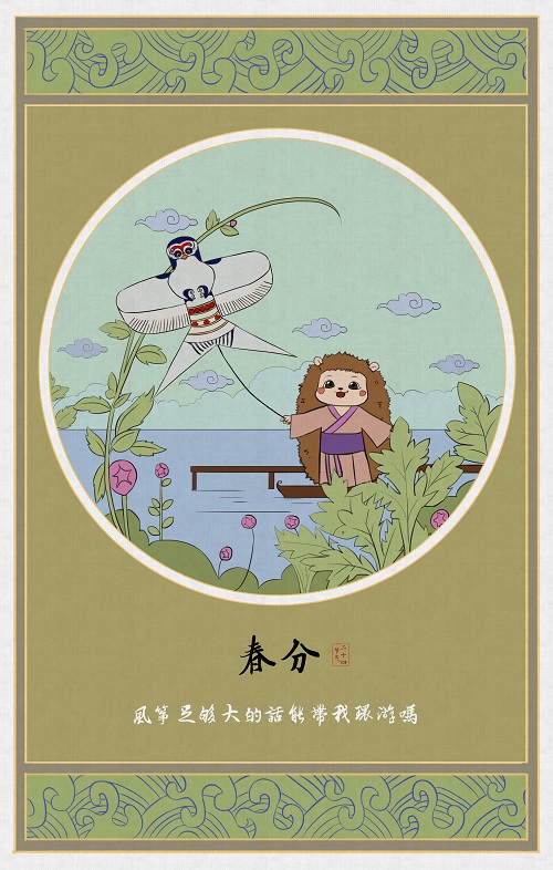 尹红缨.jpg