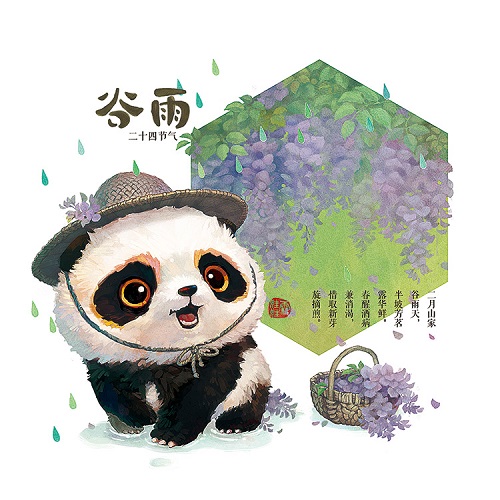 雪娃娃.jpg