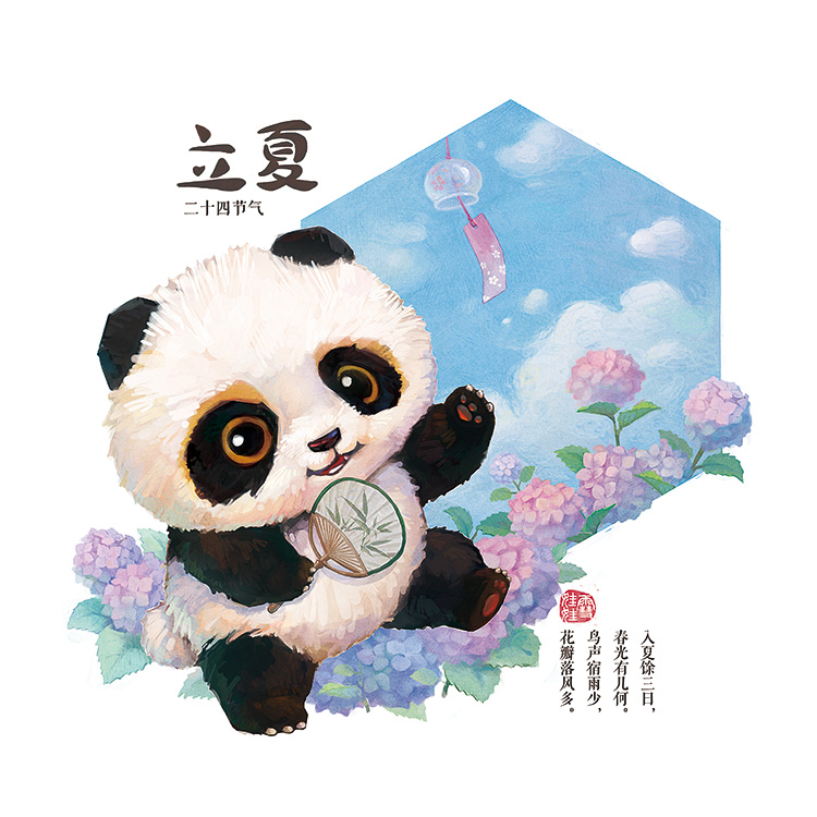 雪娃娃.jpg