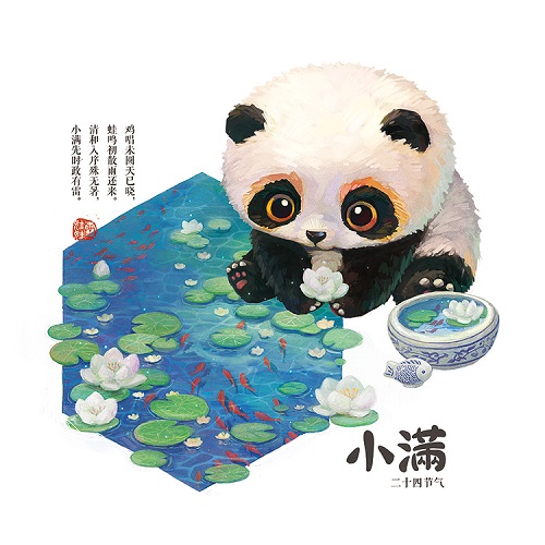 雪娃娃童画.jpg