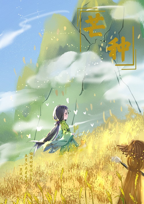 黄方.jpg