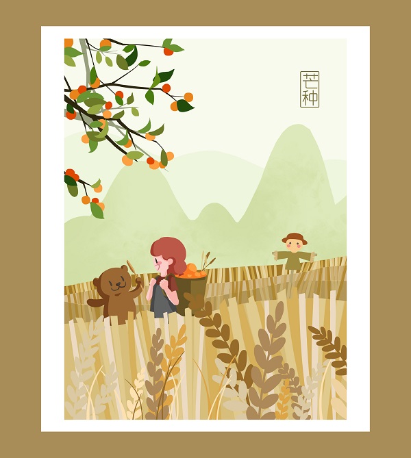 王慧琳.jpg
