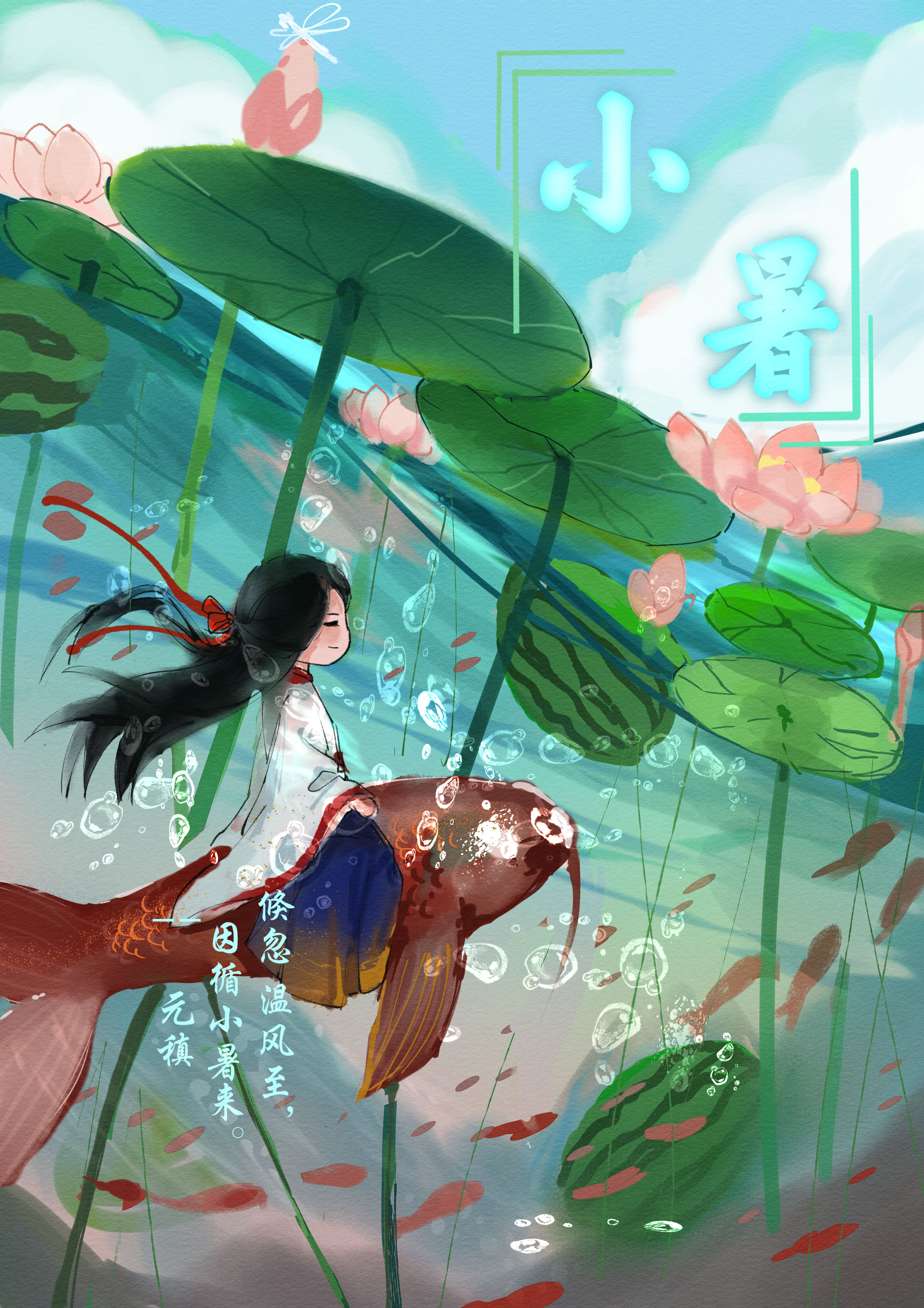 作者：黄方