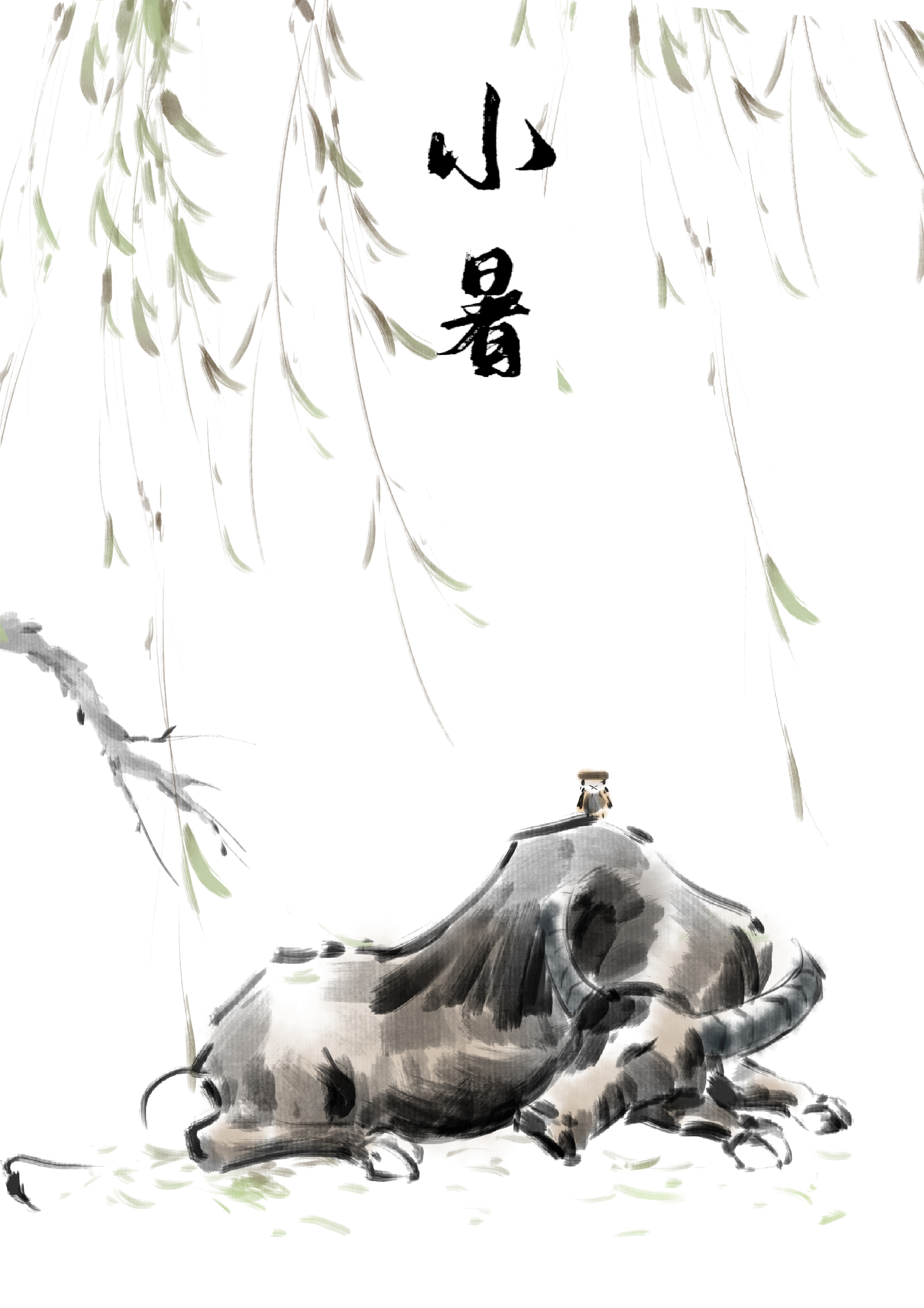 作者：牛壮