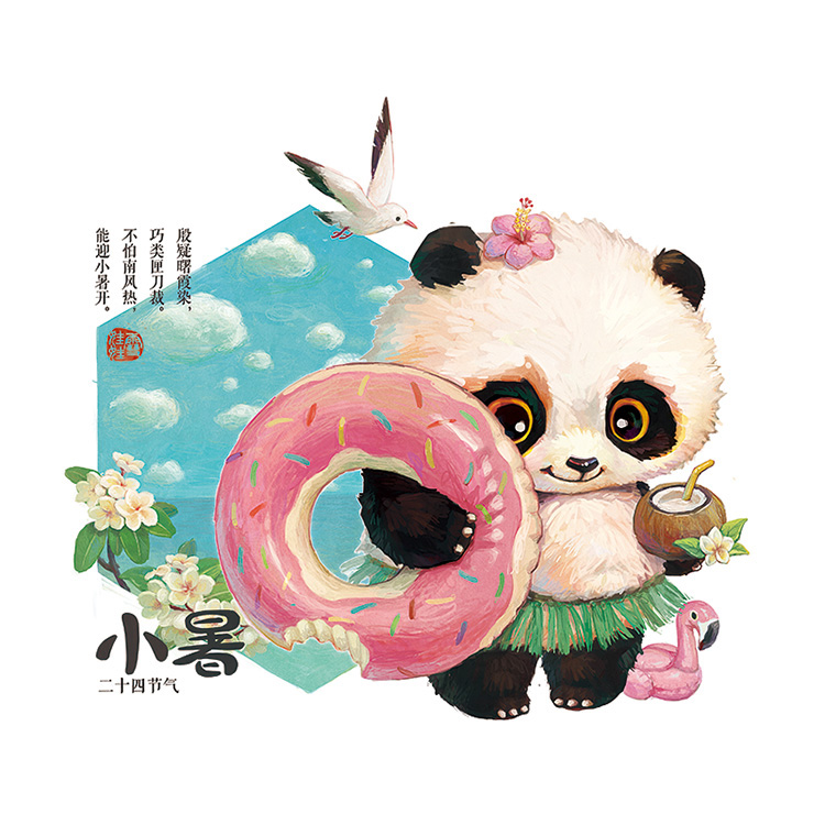 作者：雪娃娃童画
