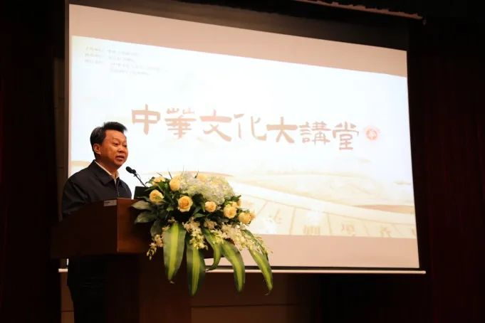 “中华文化大讲堂”国子监传播中心揭牌2.png