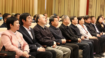 “中华文化大讲堂”国子监传播中心揭牌