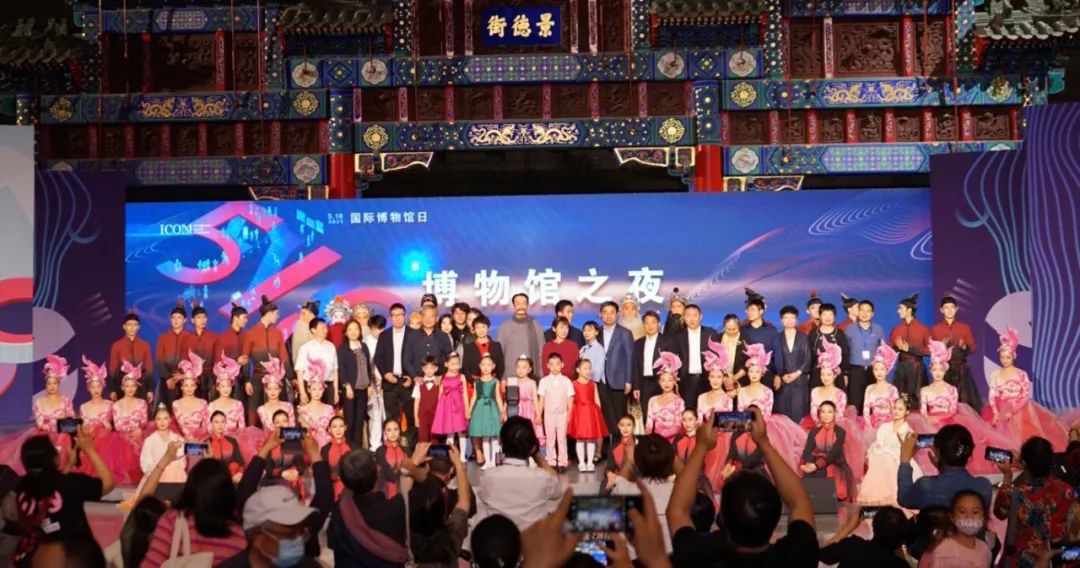 博物馆之夜