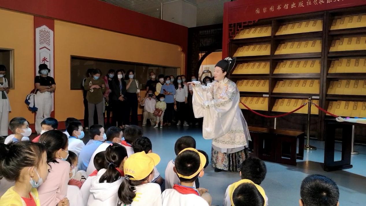 五幕剧带你走进《永乐大典》的前世今生