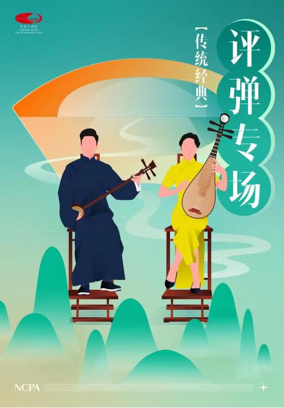 “午夜玫瑰”要诗意，也要摇摆·.jpg