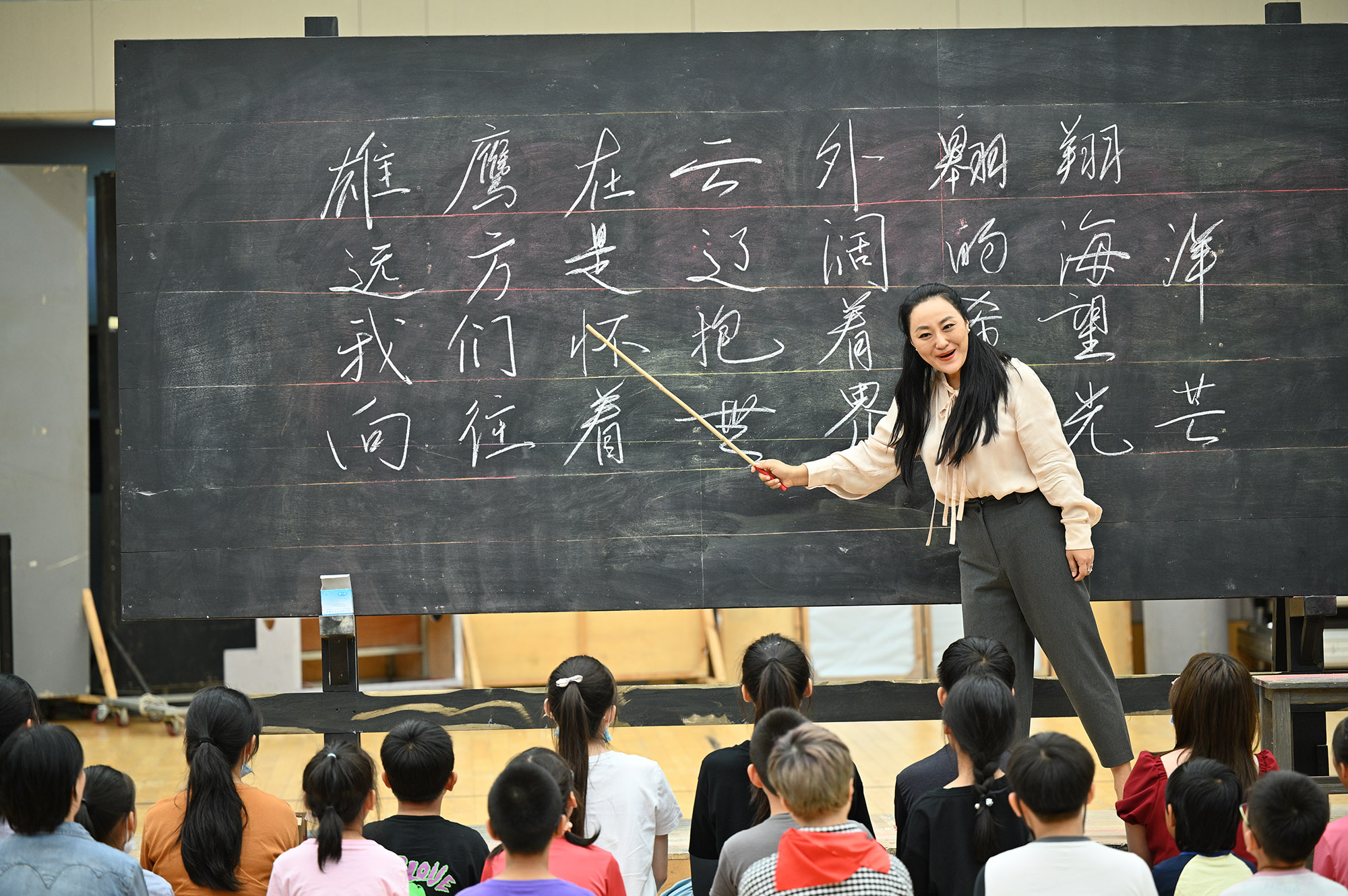 20210812第一排练厅-《夏日彩虹》建组会、排练-摄影刘方 (40).jpg