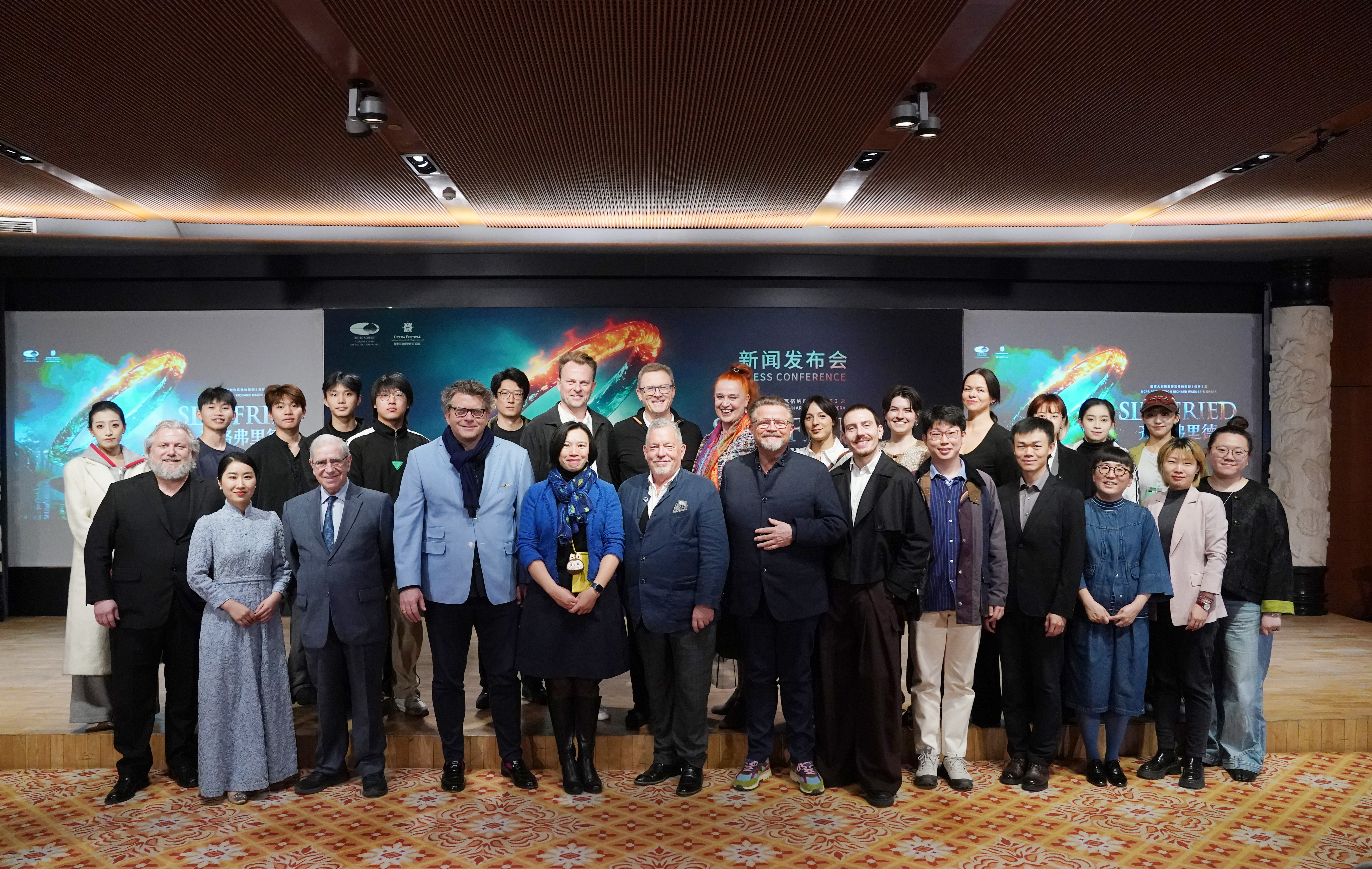 国家大剧院制作瓦格纳歌剧《指环》之《齐格弗里德》“五一”即将亮相