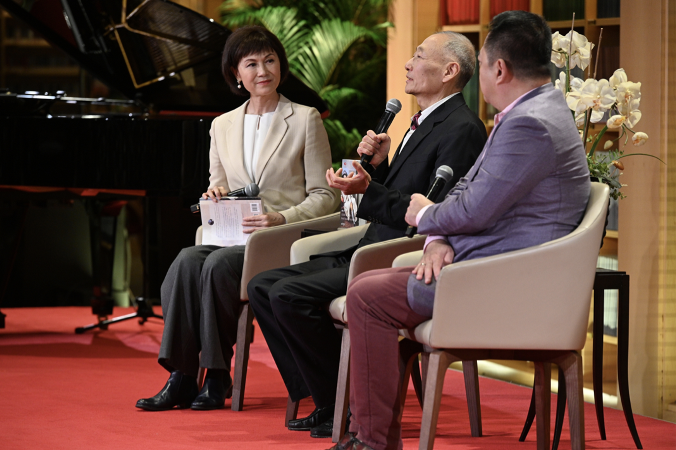 “画布上的声音——国家大剧院艺术通识课丛书分享会”在国家大剧院艺术资料中心成功举办。