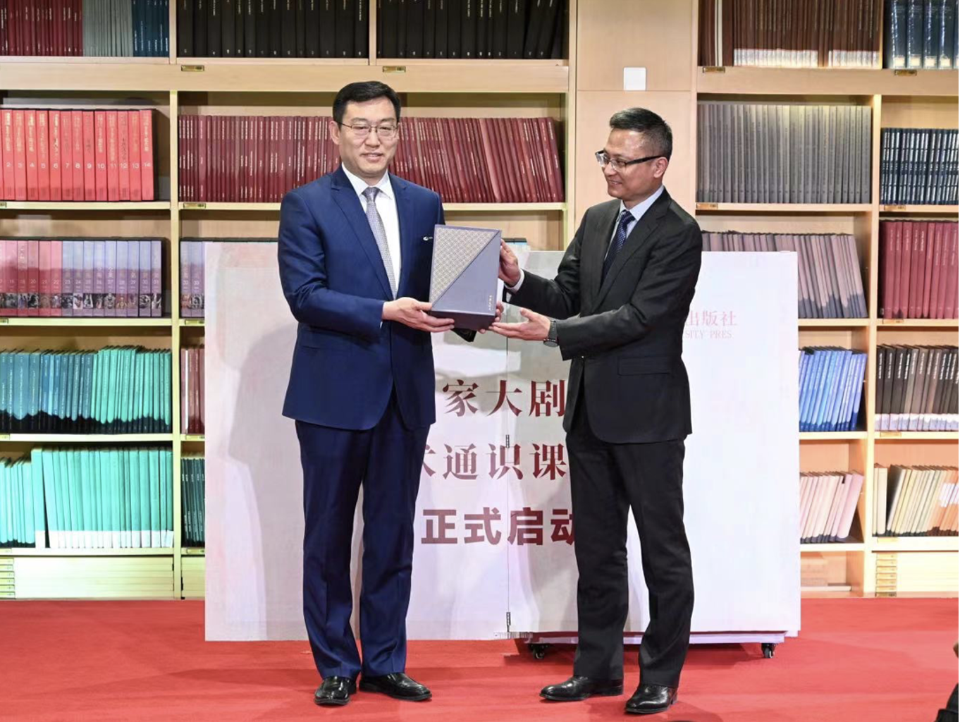 国家大剧院还与北京大学出版社达成“国家大剧院艺术通识课”丛书出版计划截屏2023-02-27 14.08.22.png