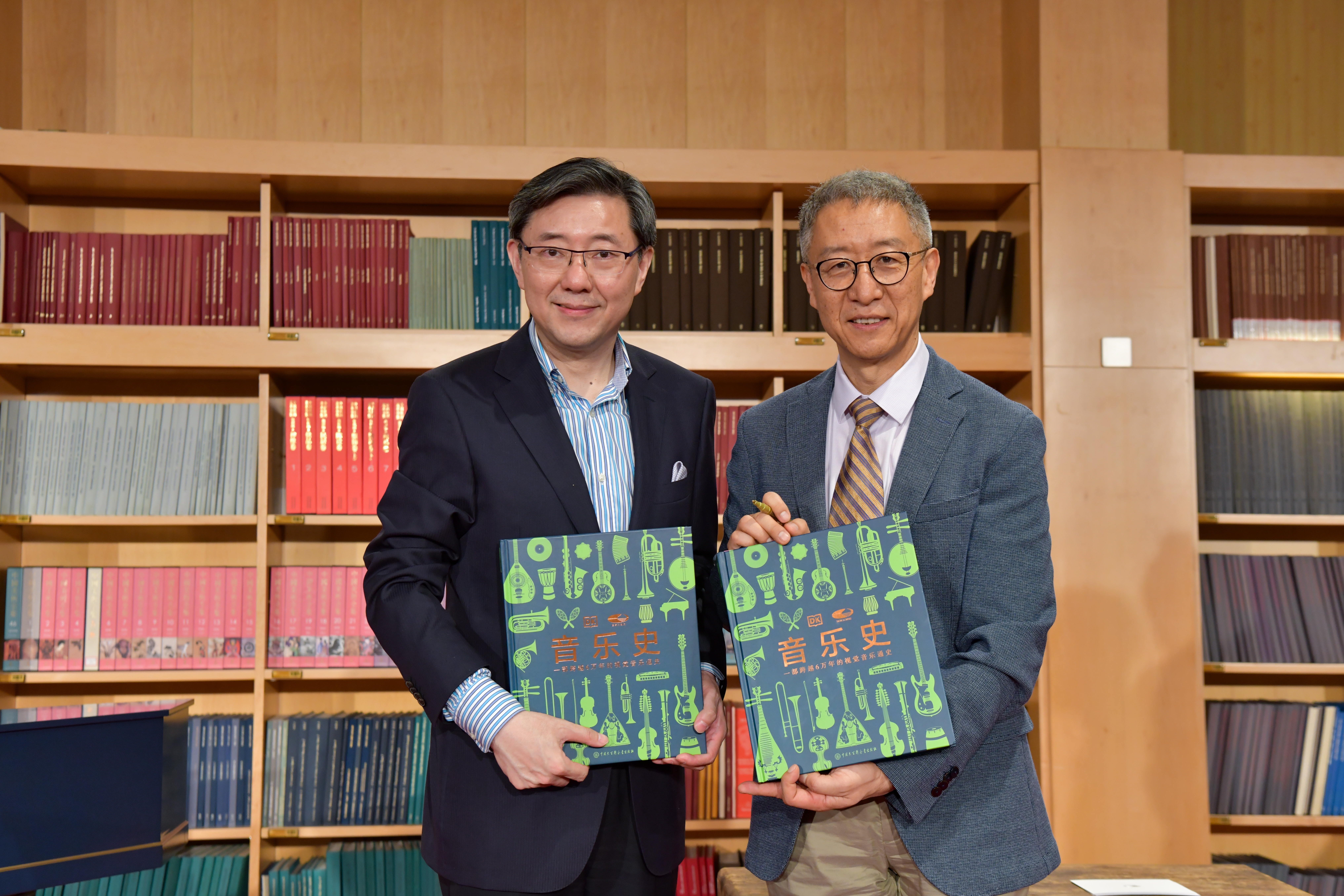 《音乐史》新书分享会在国家大剧院举办