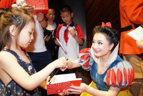 听白雪公主为你唱！| 首演夜