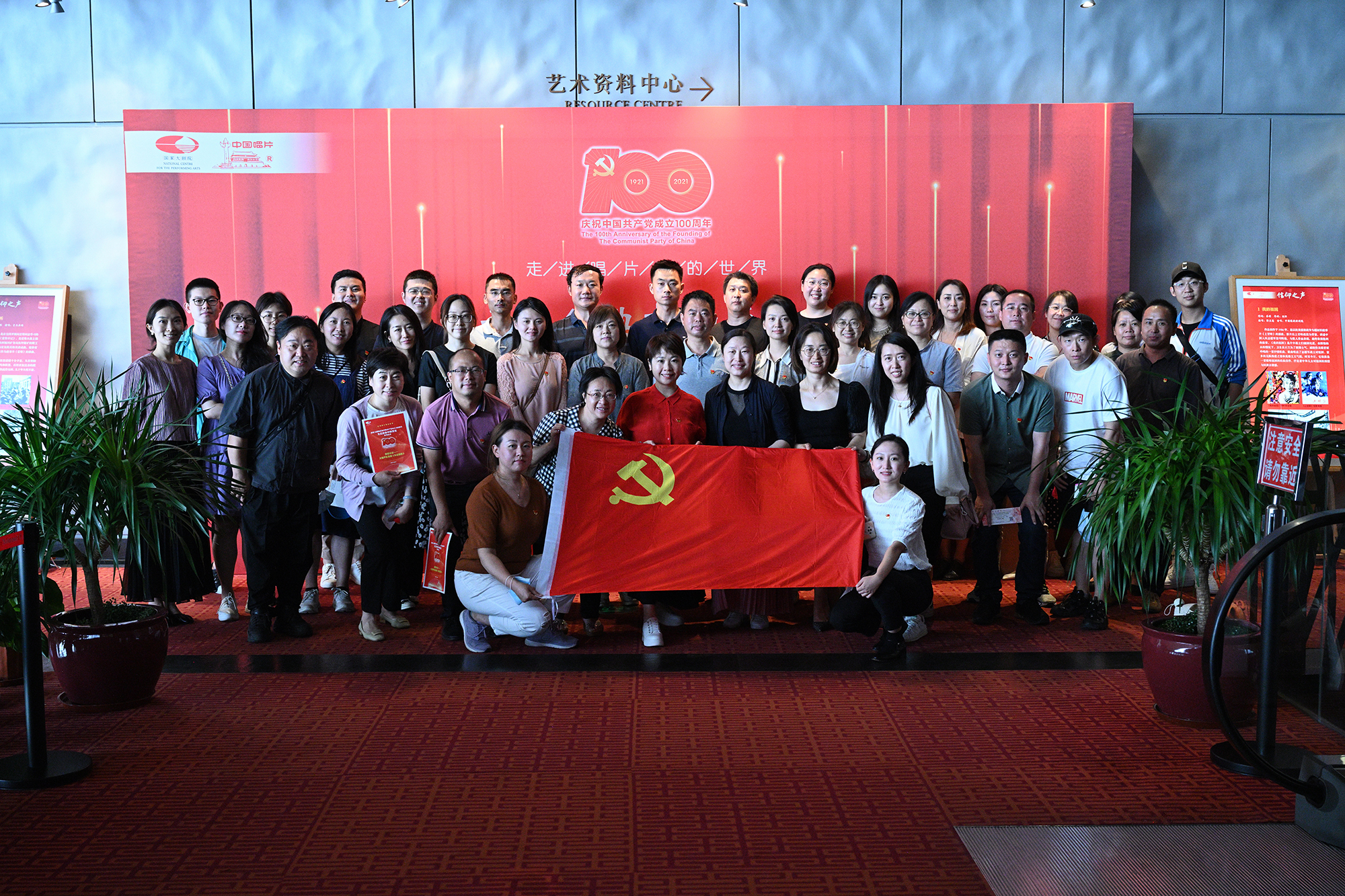20210623资料中心-致敬《长征组歌》-摄影刘方 (81).jpg