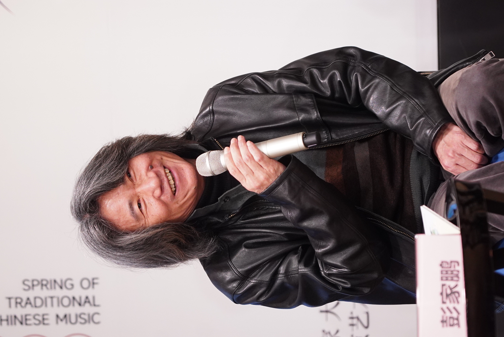 苏州民族管弦乐团艺术总监兼首席指挥彭家鹏