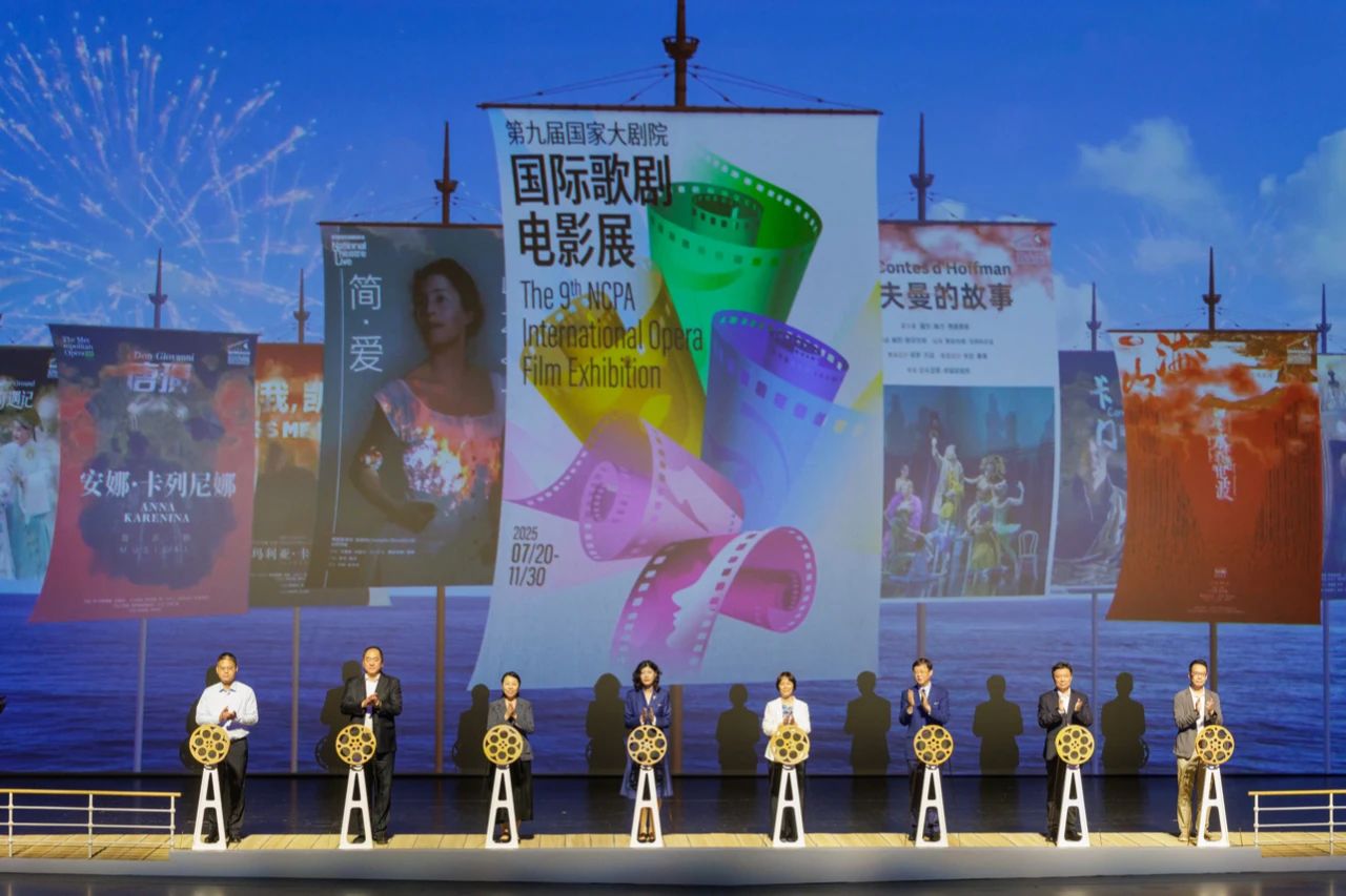 第九届国际歌剧电影展开幕！ 音乐剧《安娜·卡列尼娜》绽放银幕