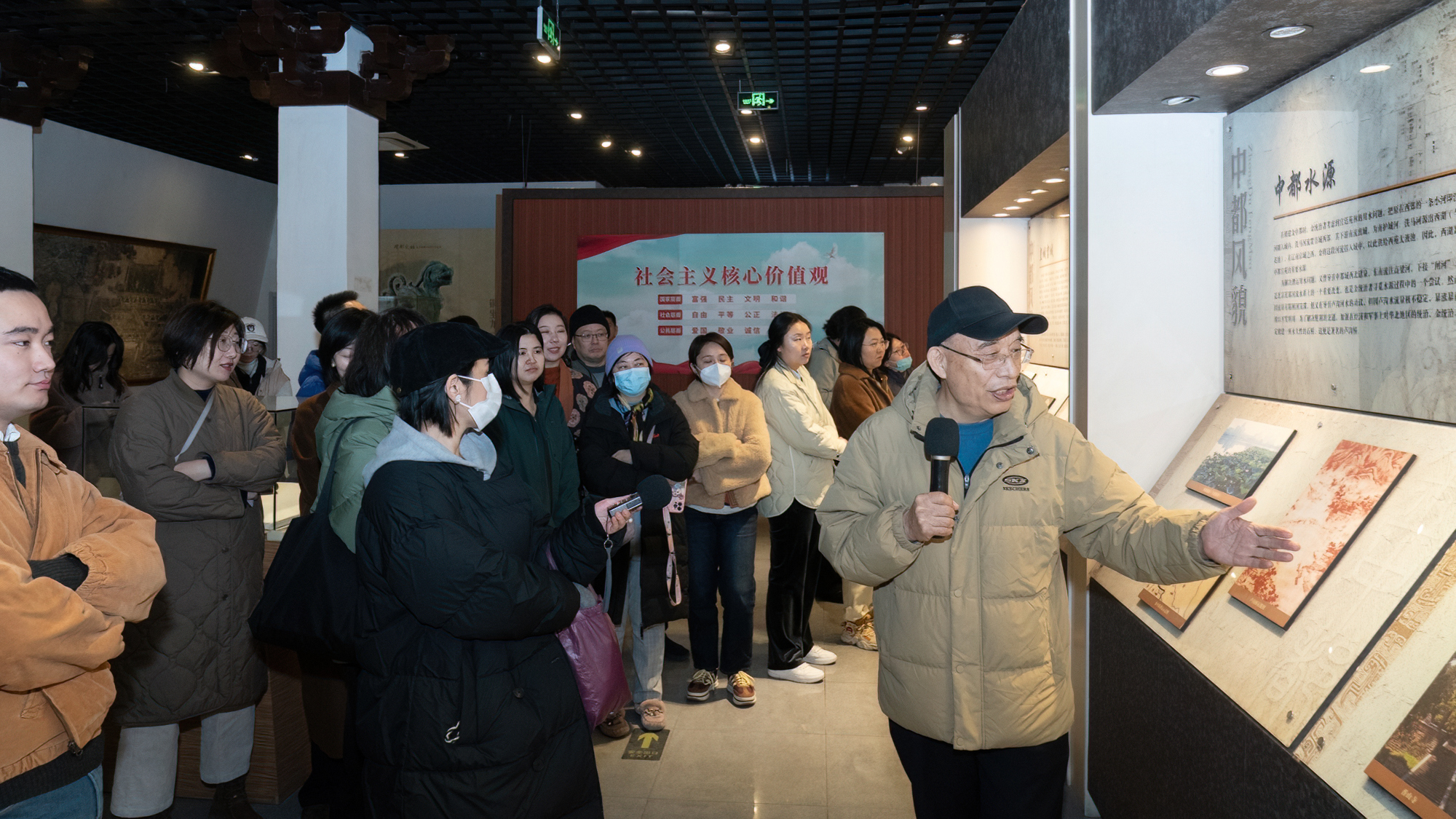 打卡北京文化金名片 活化古都历史记忆 国家大剧院原创话剧《金中都》媒体活动走进金中都公园