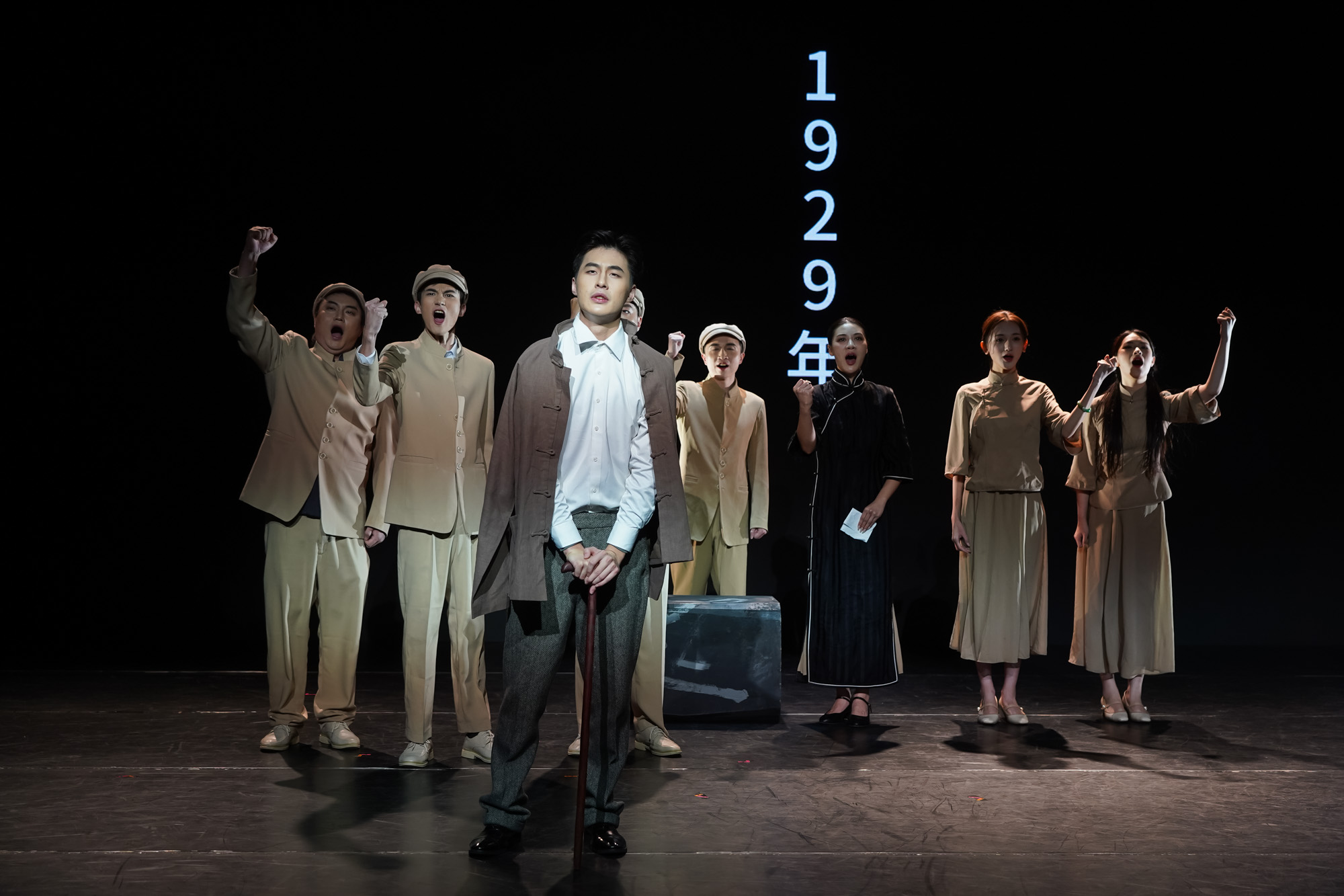 艺展风华 志铸秋实 第十八届“春华秋实”展演圆满落幕 艺展风华 志铸秋实 第十八届“春华秋实”展演圆满落幕