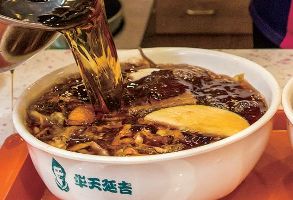 华天延吉餐厅