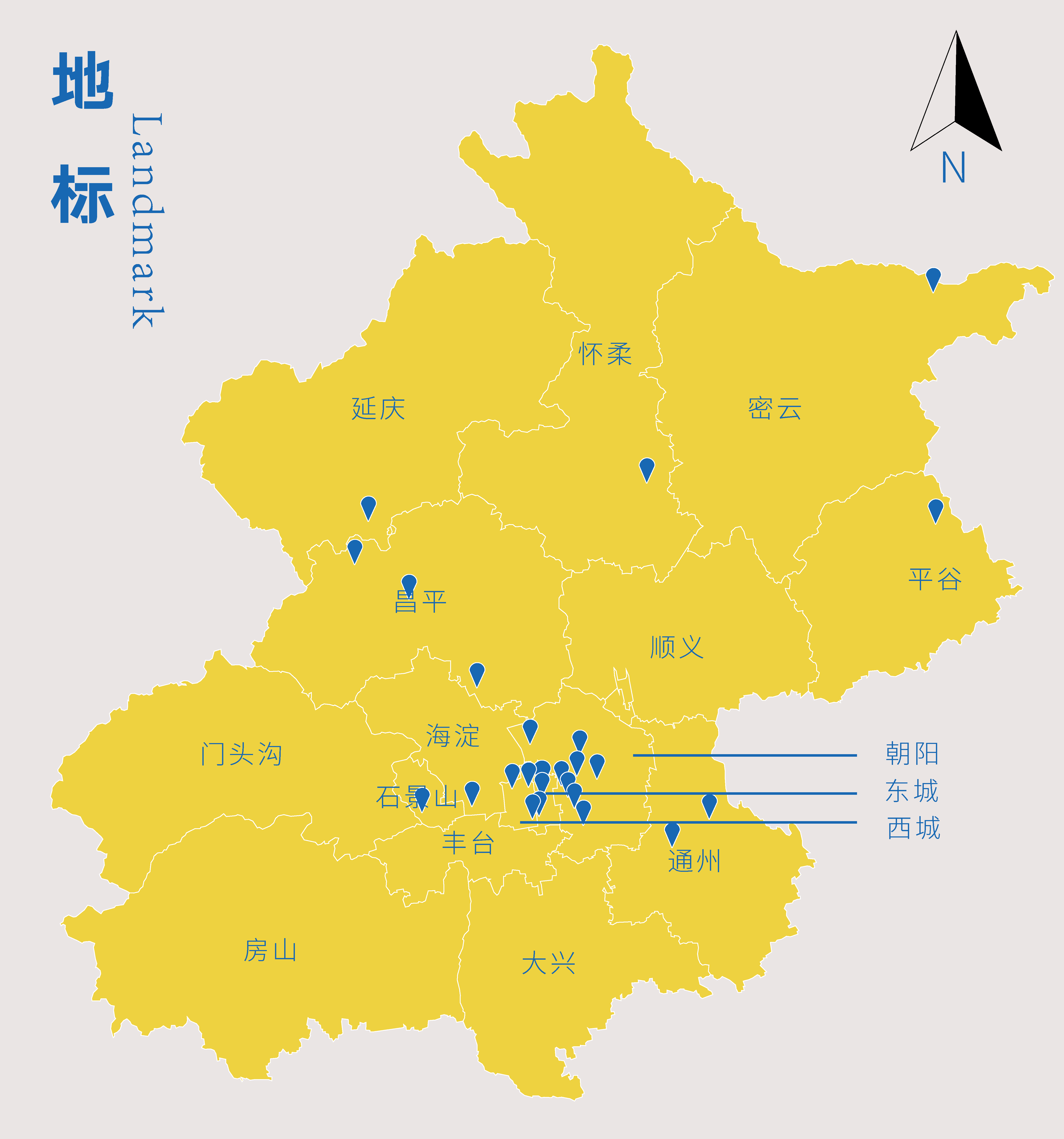 2025“夜京城”地标