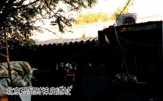 九月之“哥儿五庙”