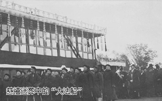 谈清代宫园之裱糊