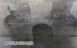 谈老北京的地炕