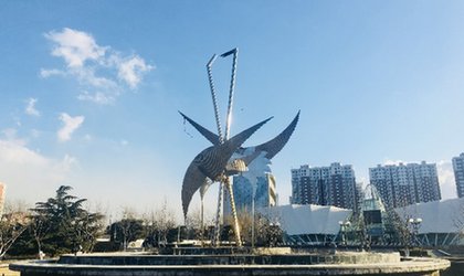 “冰雪邀约”首届北京迎冬奥新春体育庙会