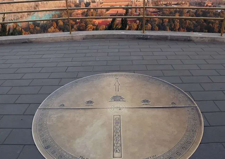 文脉永续,中轴焕彩!东西城联合发布“中轴线上”焕新绽彩行动计划(2026—2028年) 文脉永续,中轴焕彩!东西城联合发布“中轴线上”焕新绽彩行动计划(2026—2028年)