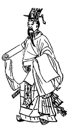屈原（《三才图绘》）