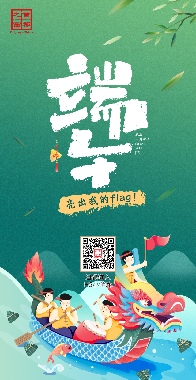 二维码.jpg
