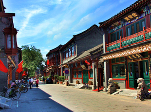 历史沿革