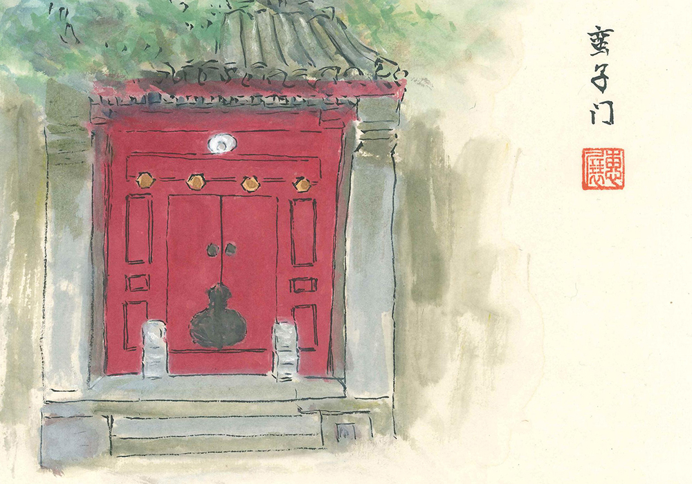 漫说：胡同里的门楼