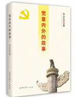 1111111.jpg.jpg 1111111.jpg.jpg