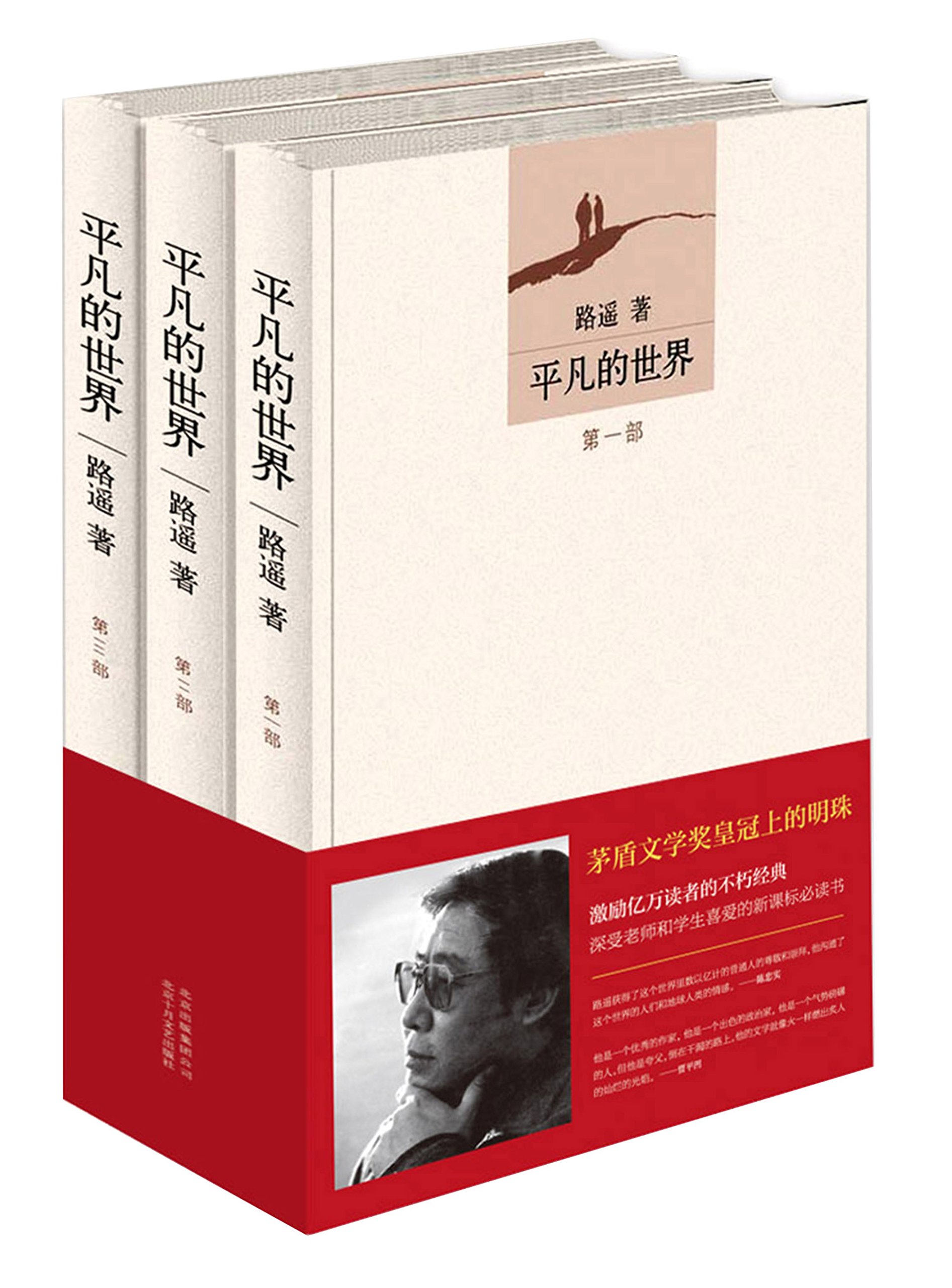 U020180808697072225799.jpg.jpg U020180808697072225799.jpg.jpg