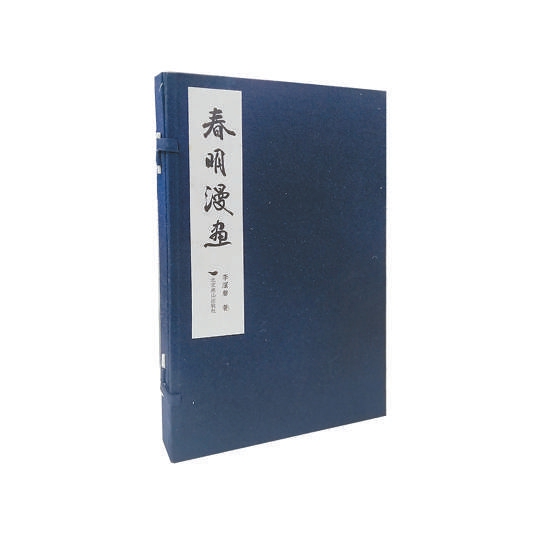 以百幅民俗画追忆老北京鲜活日常
