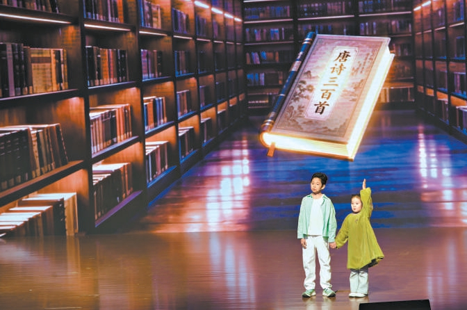 昨天，第十五届书香中国·北京阅读季阅读盛典举办。